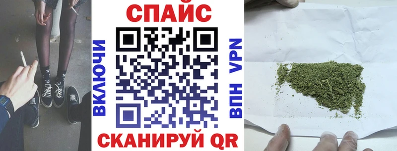 БУТИРАТ вода  Купить где  Верея 