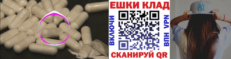 Купить где Верея Ecstasy Punisher