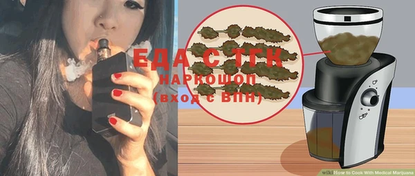 а пвп мука Богданович