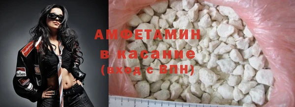 а пвп мука Богданович
