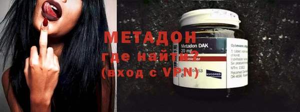 а пвп мука Богданович