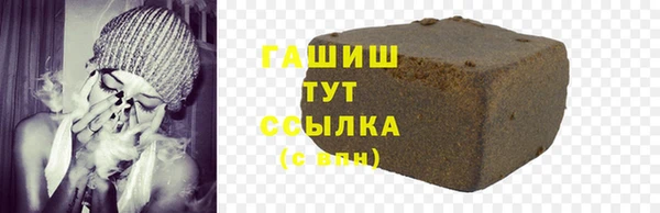 а пвп мука Богданович