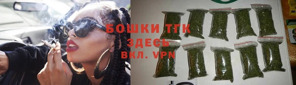 а пвп мука Богданович