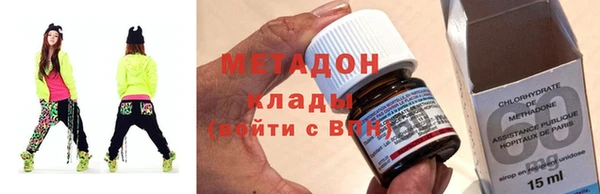 MESCALINE Богородицк