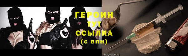 а пвп мука Богданович
