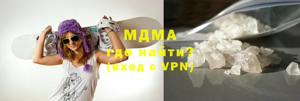 а пвп мука Богданович