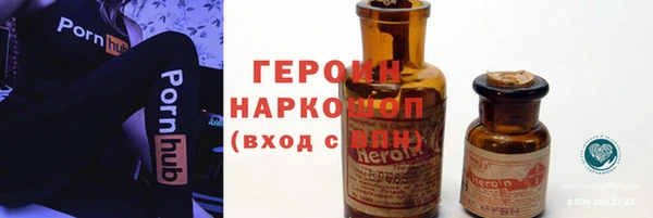 а пвп мука Богданович