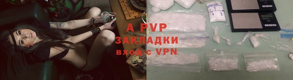 метадон Богородск