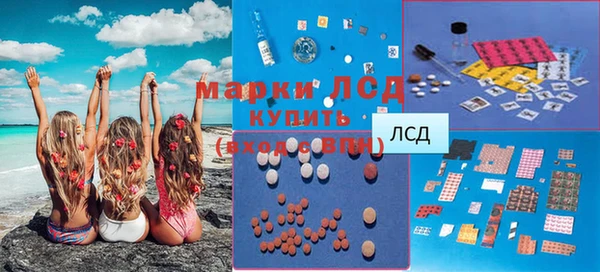 метадон Богородск