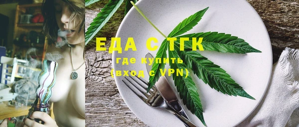 метадон Богородск