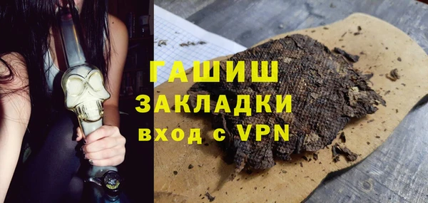 а пвп мука Богданович