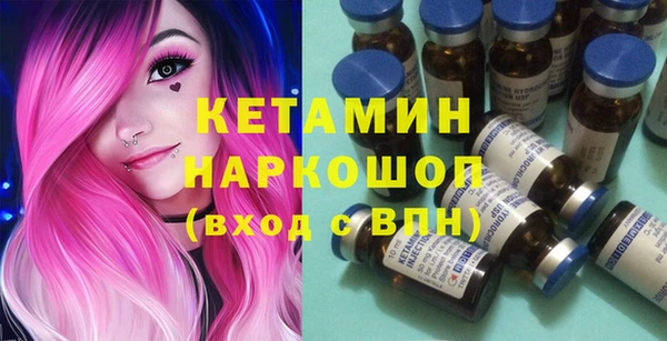 а пвп мука Богданович