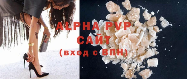 метадон Богородск