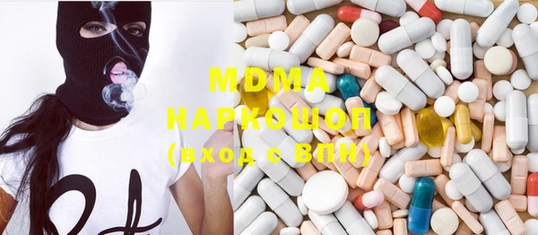 а пвп мука Богданович