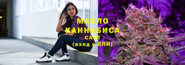 а пвп мука Богданович