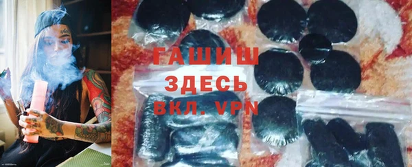 а пвп мука Богданович