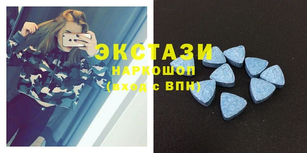 а пвп мука Богданович