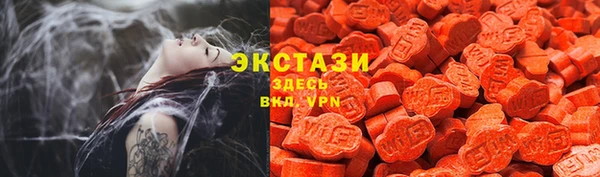 а пвп мука Богданович