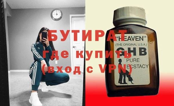 а пвп мука Богданович