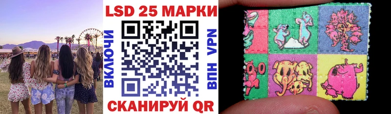 Купить закладки  Верея  Марки NBOMe 1,8мг 